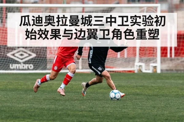soccer player running