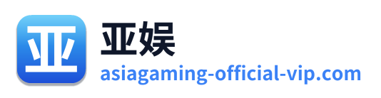 亚娱 Logo